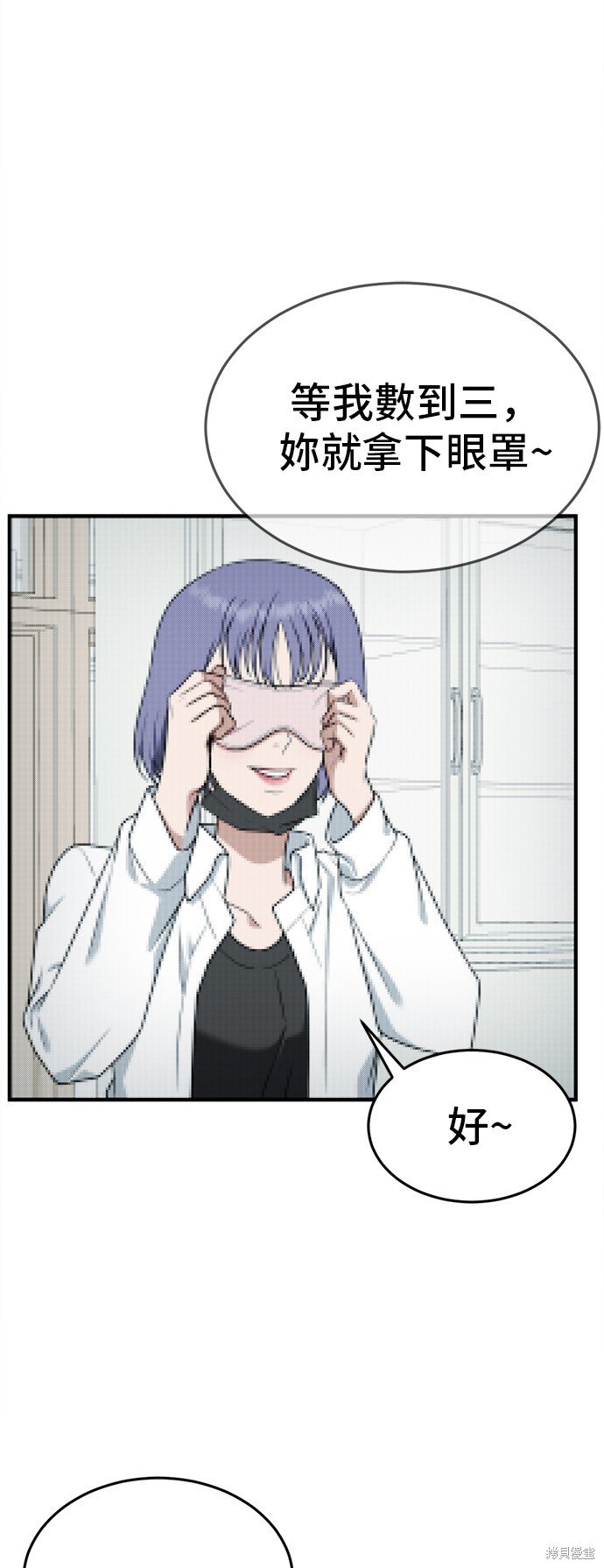 第104话