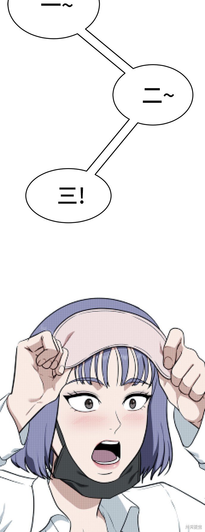 第104话