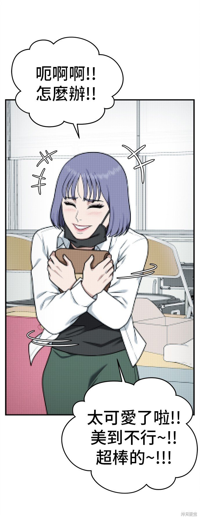 第104话