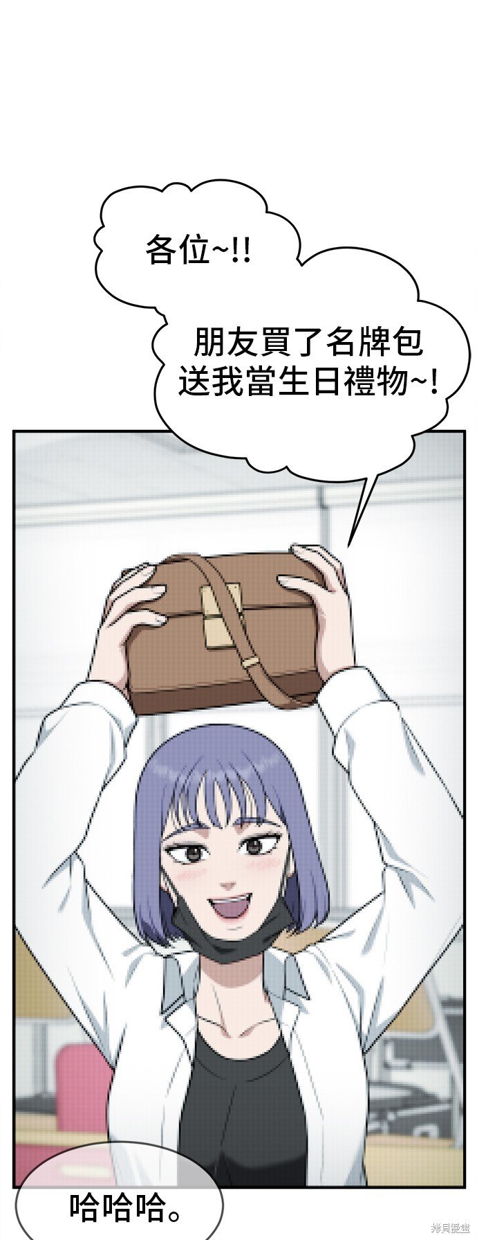 第104话