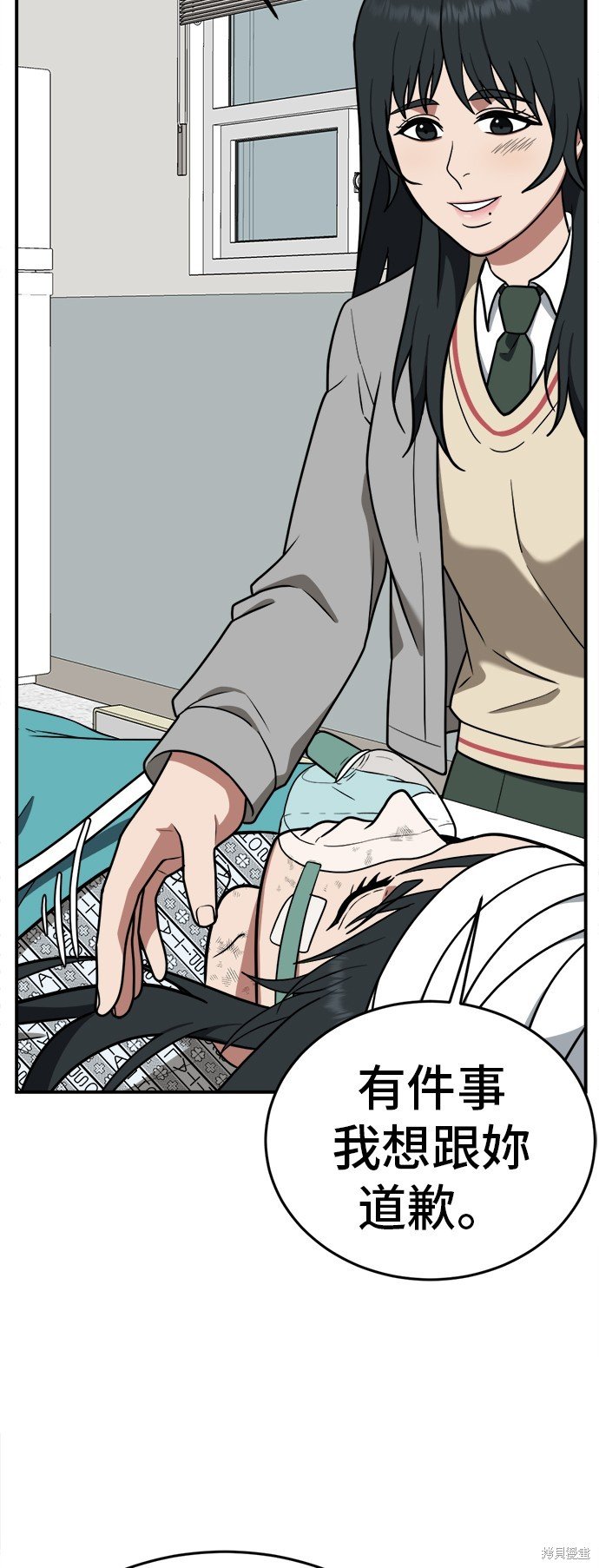 第104话
