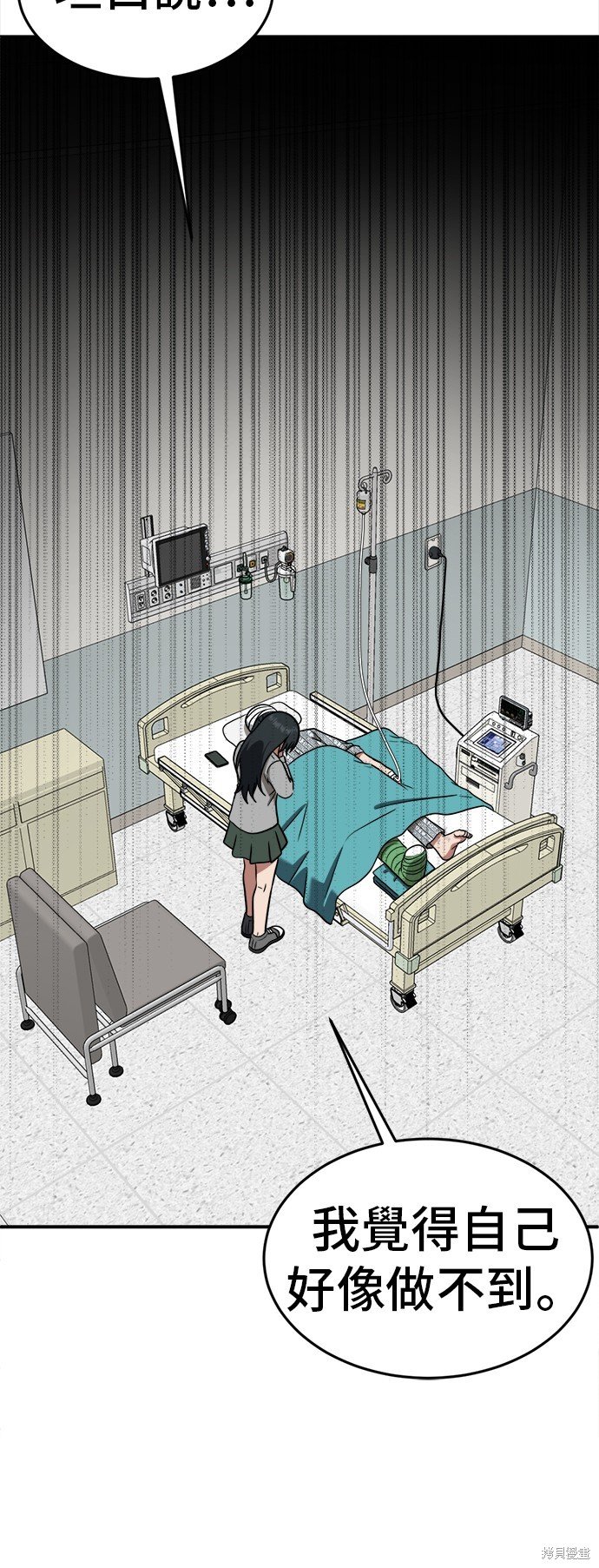 第104话