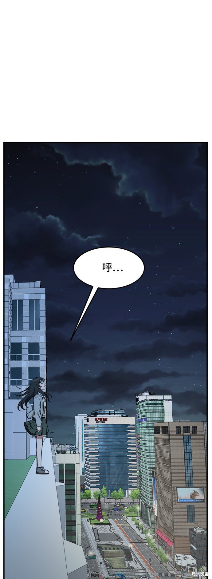 第104话