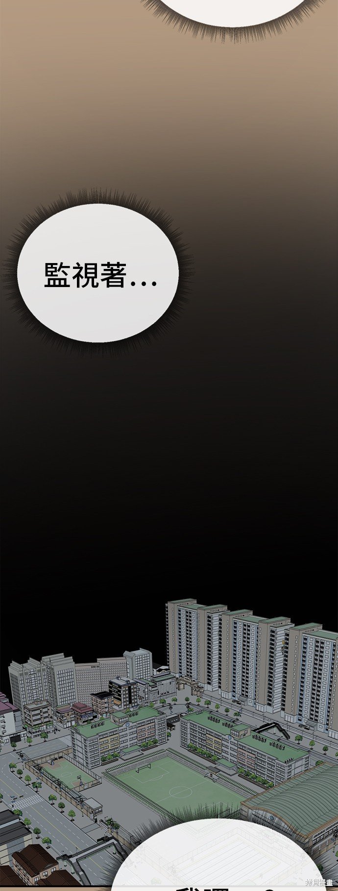 第105话