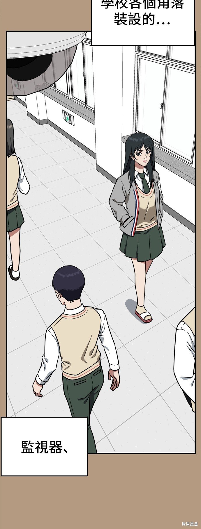 第105话