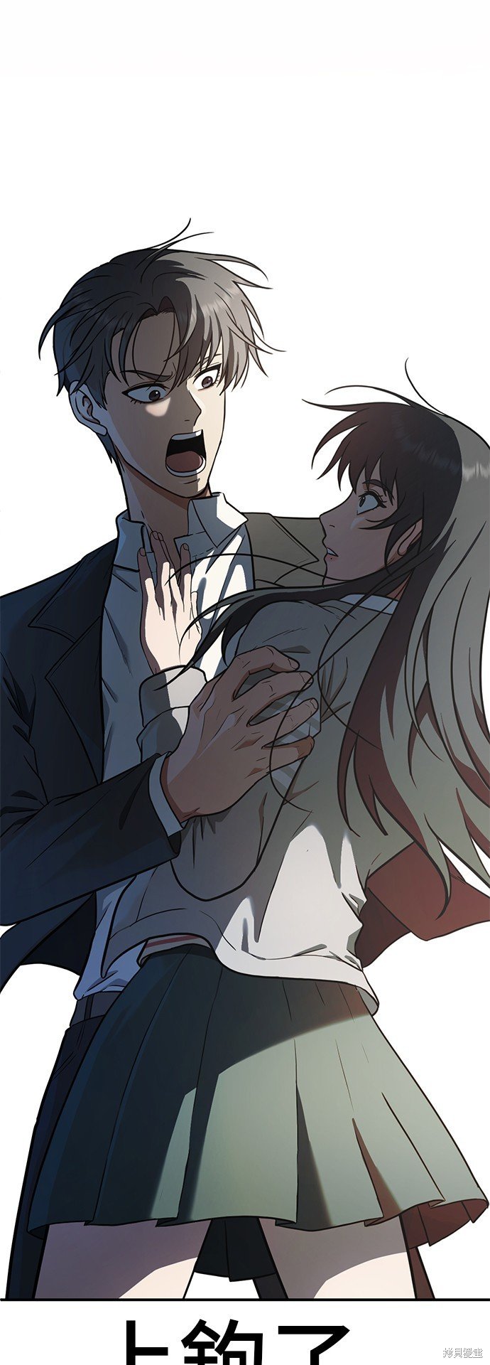 第105话