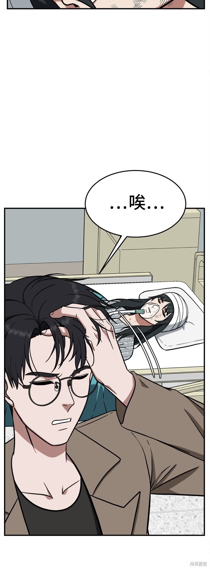 第105话