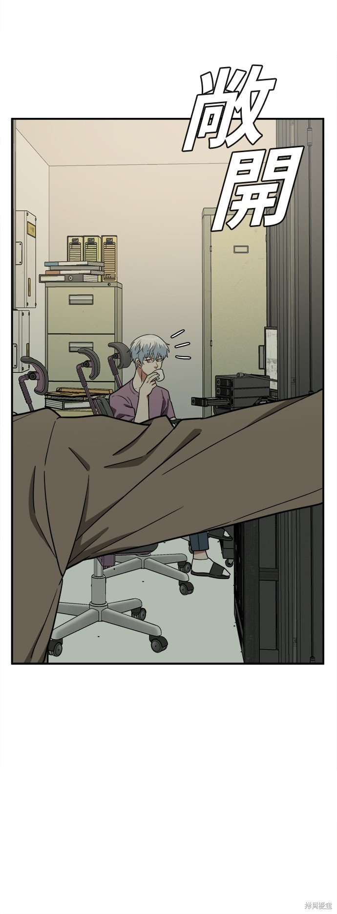 第105话