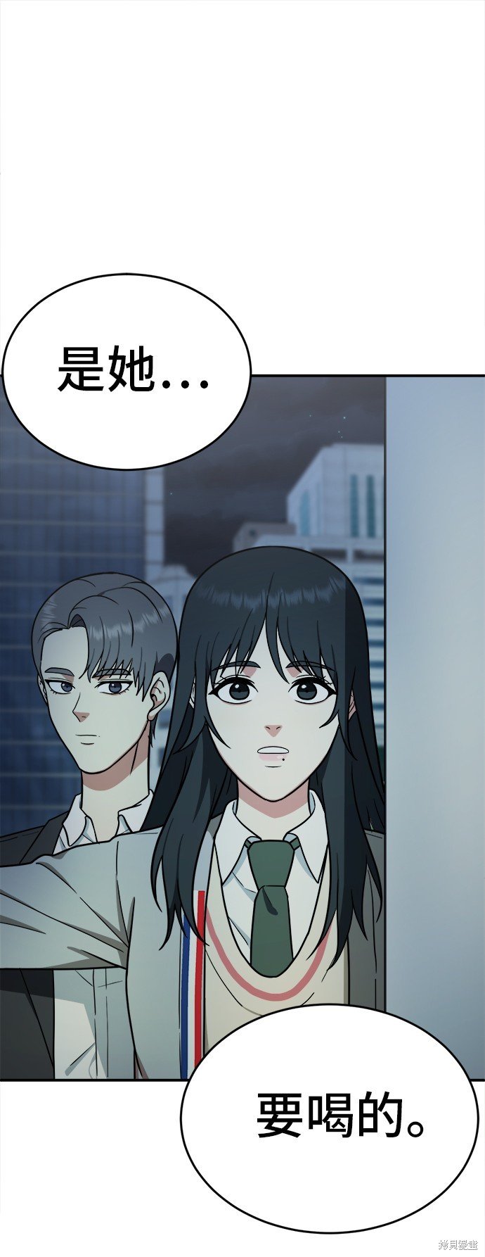 第105话