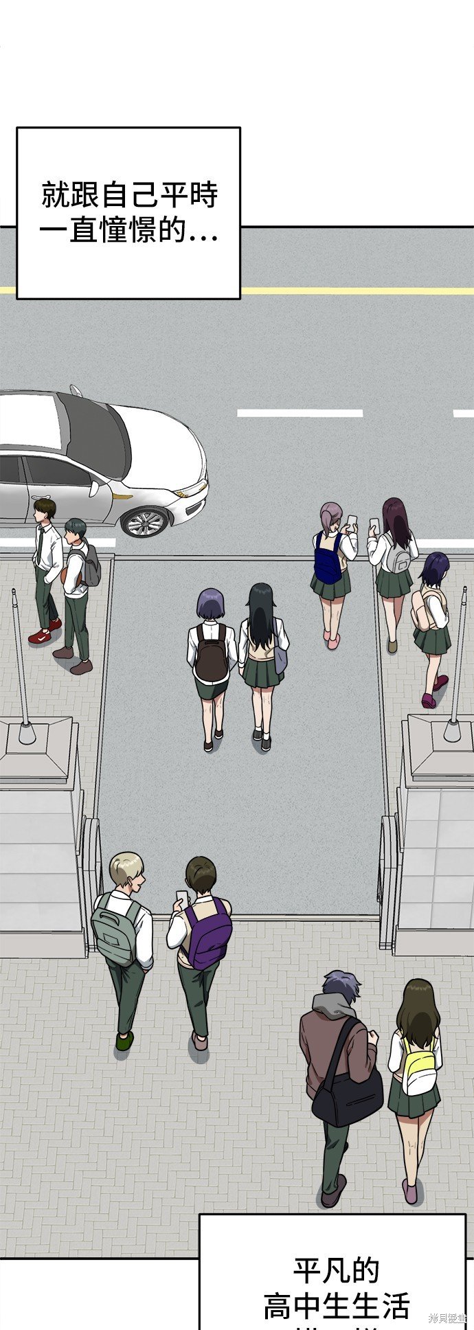 第106话