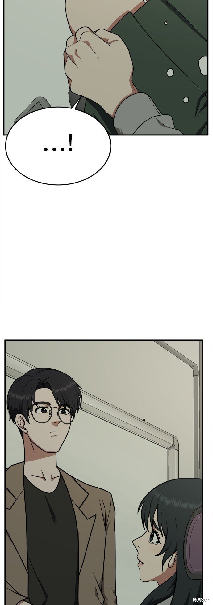第106话