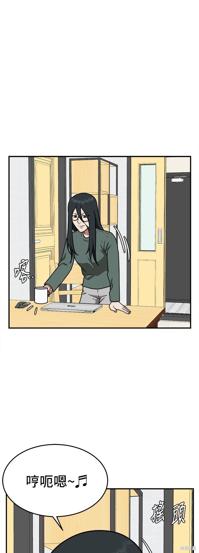 第106话