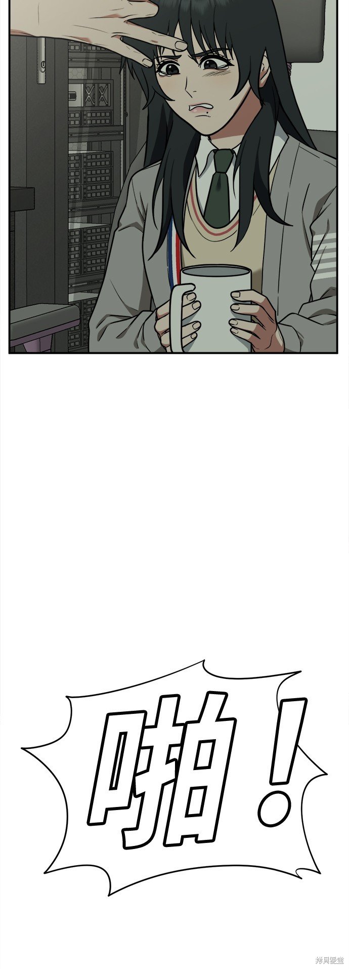 第106话