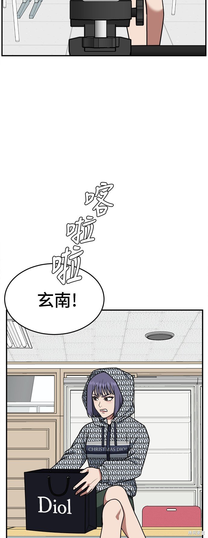 第107话