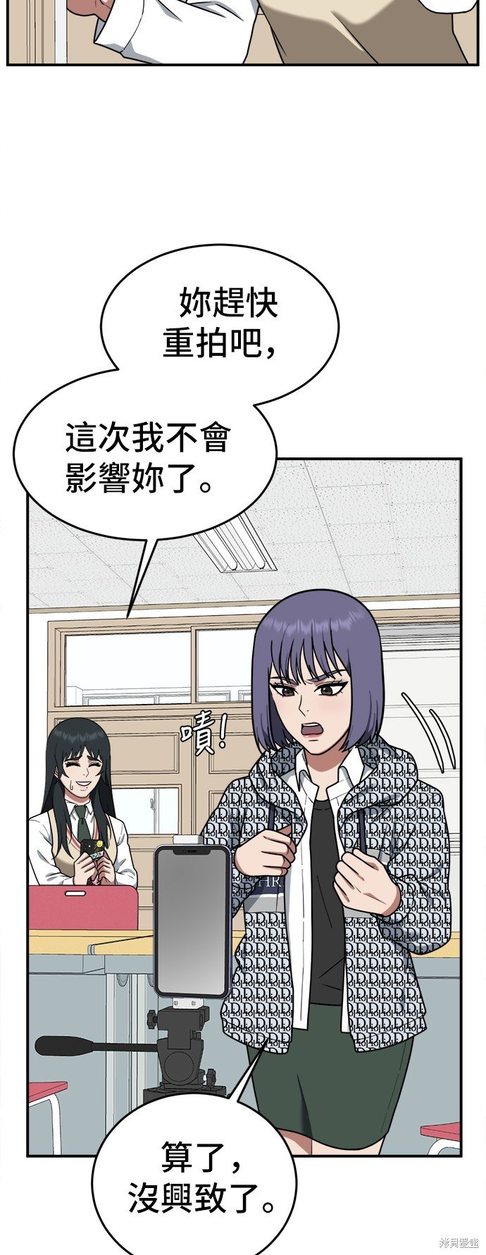 第107话
