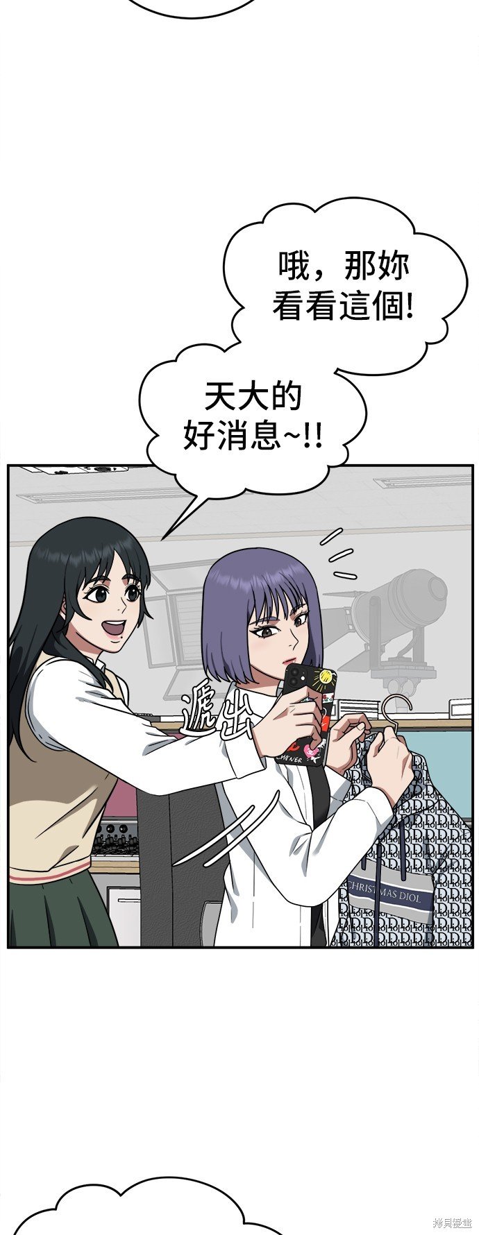 第107话