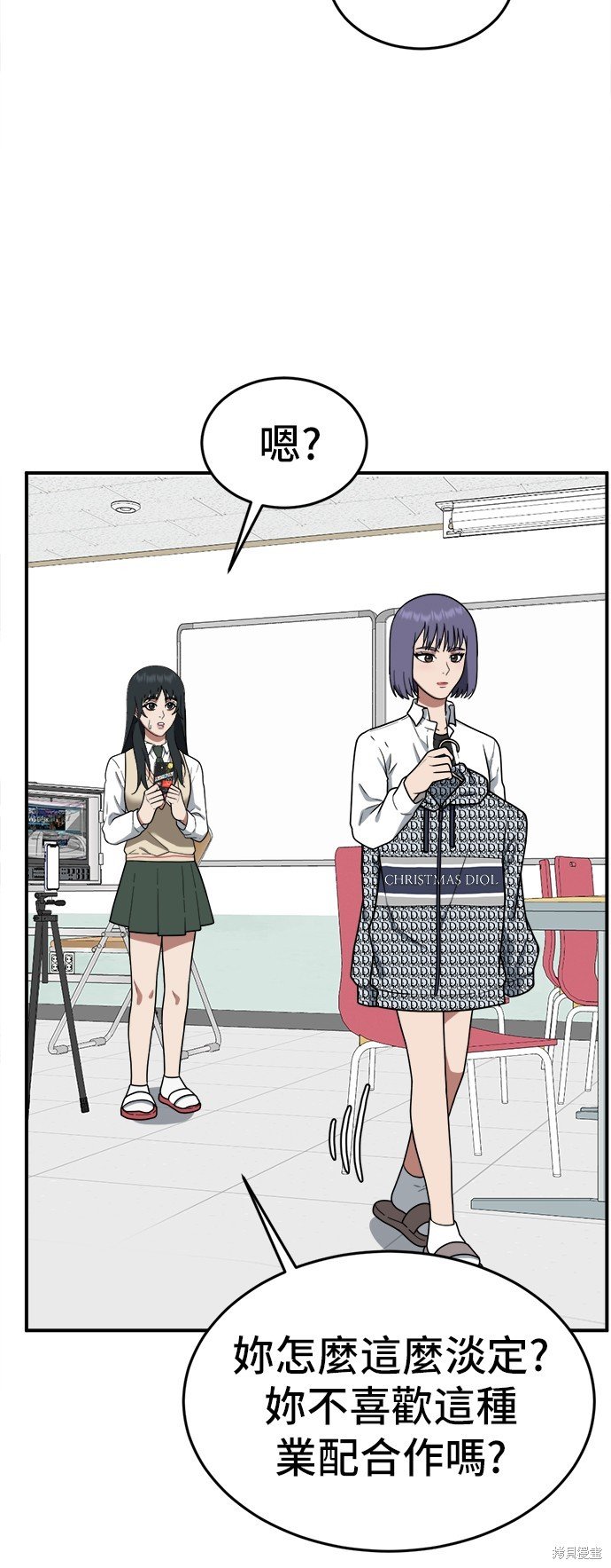 第107话