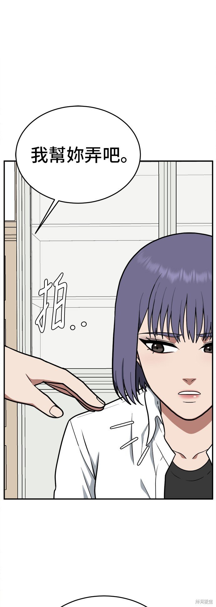 第107话