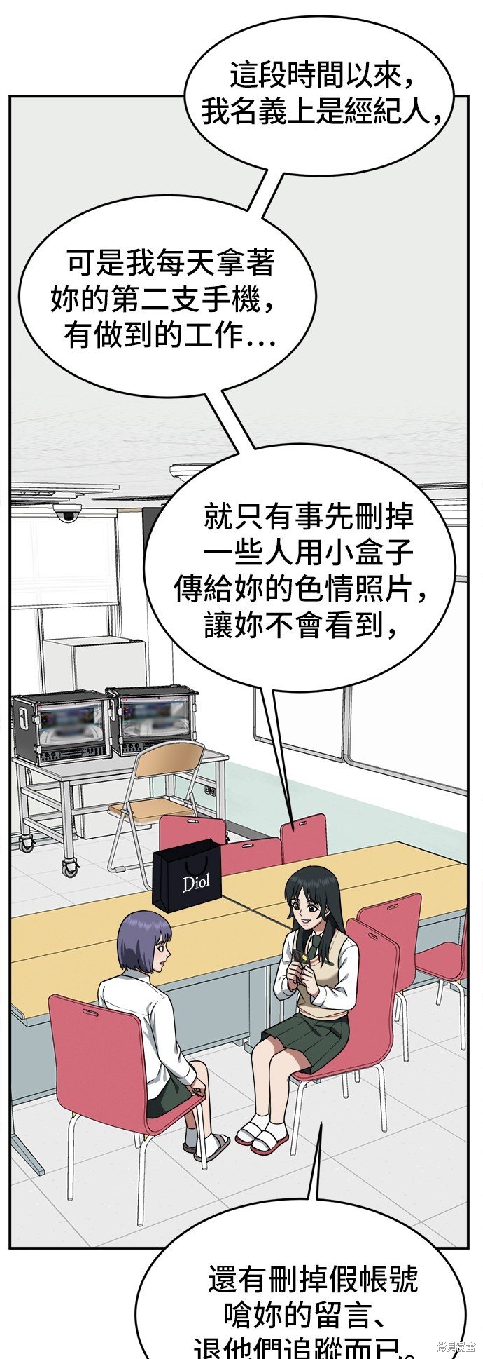 第107话