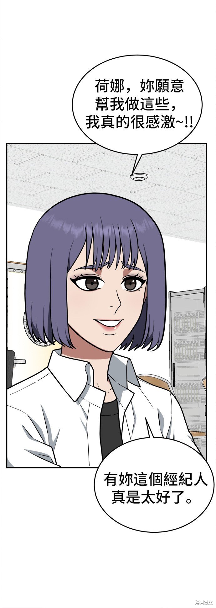 第107话