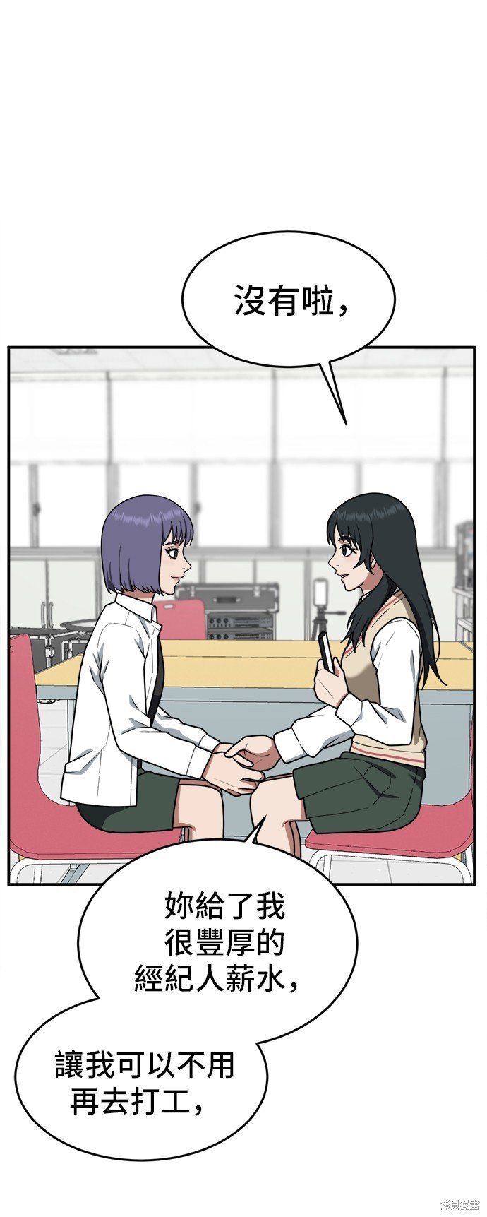 第107话