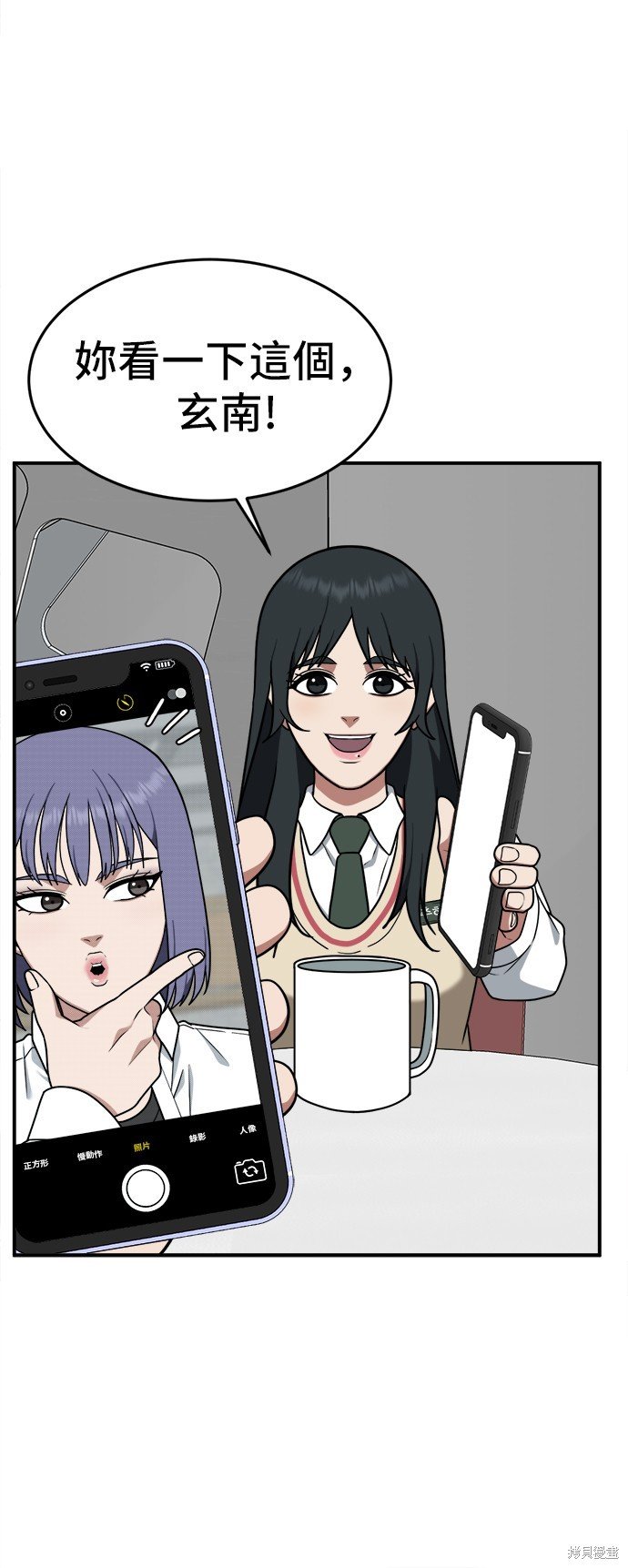 第107话