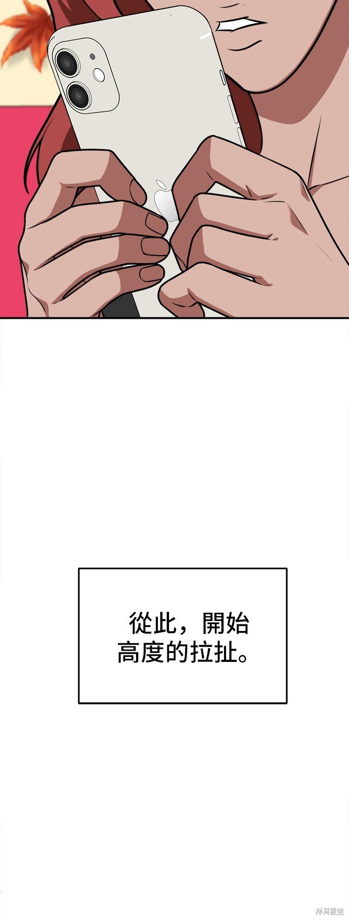 第107话