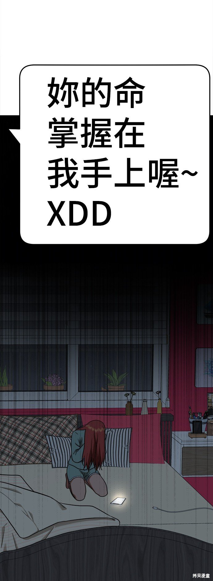 第107话