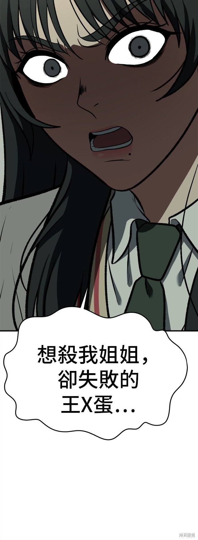 第107话