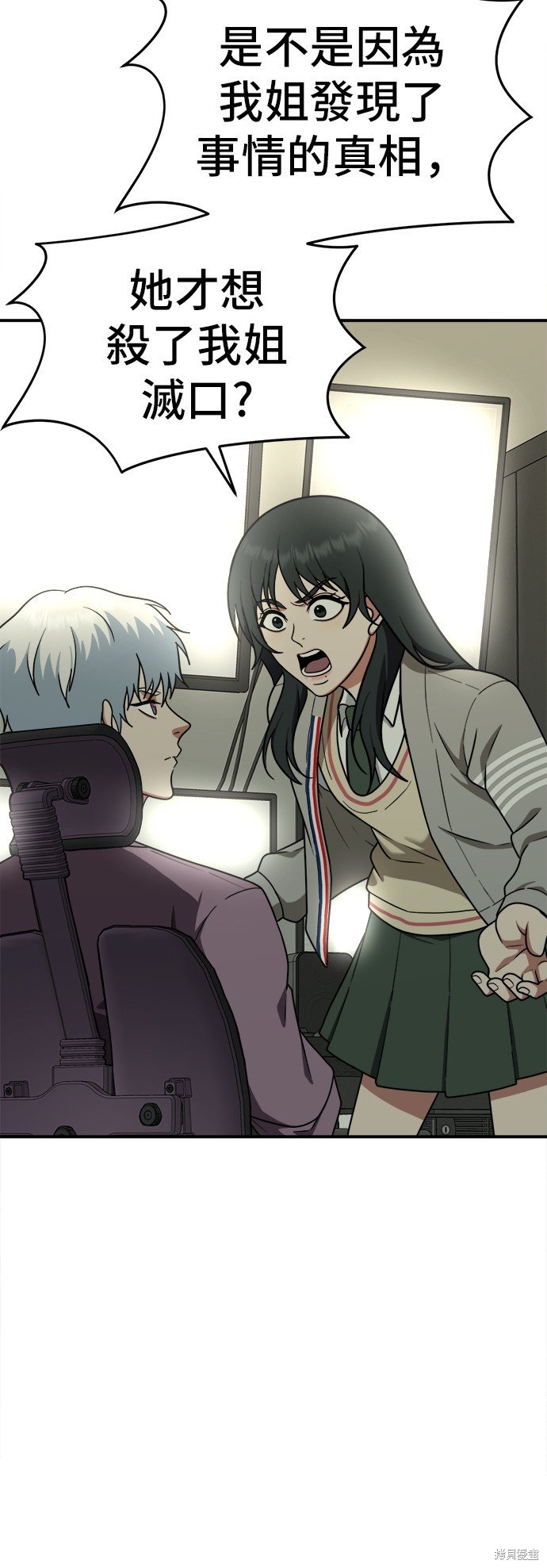 第107话