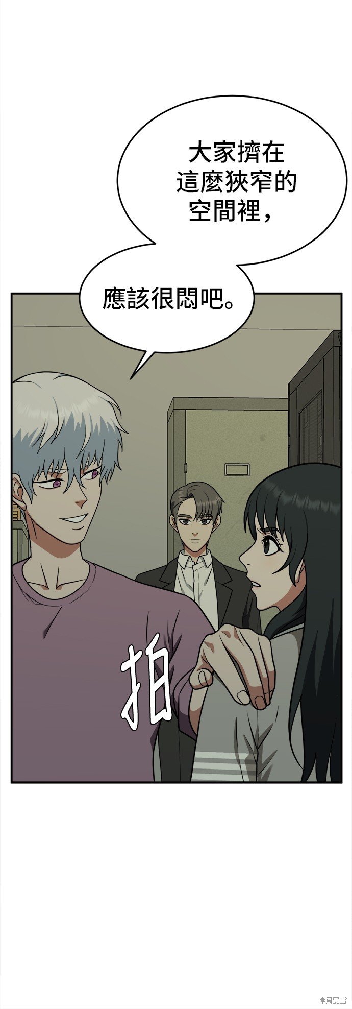 第107话