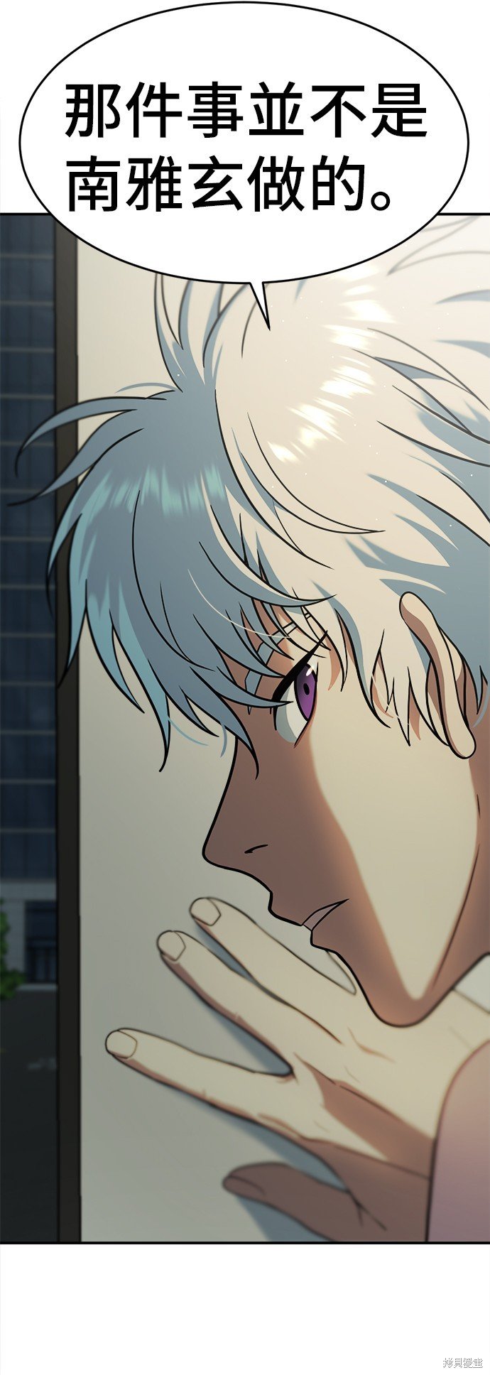 第107话