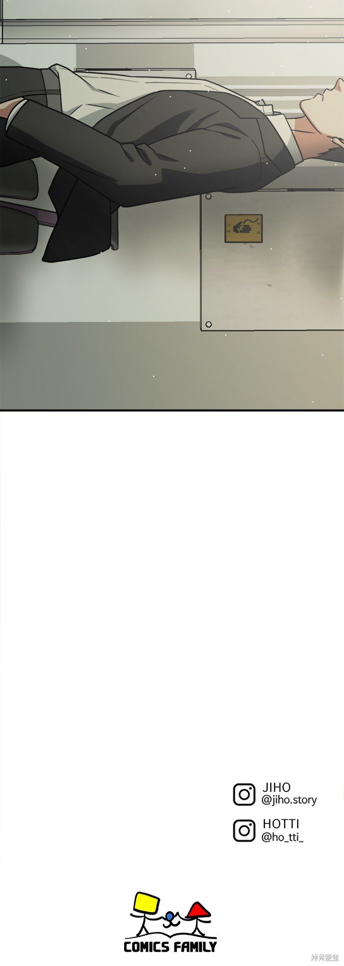 第107话