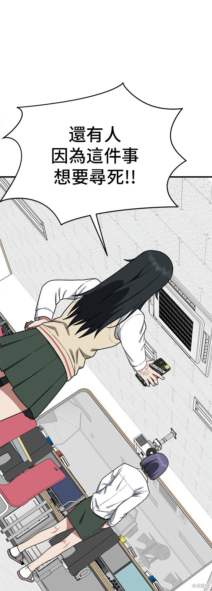 第108话