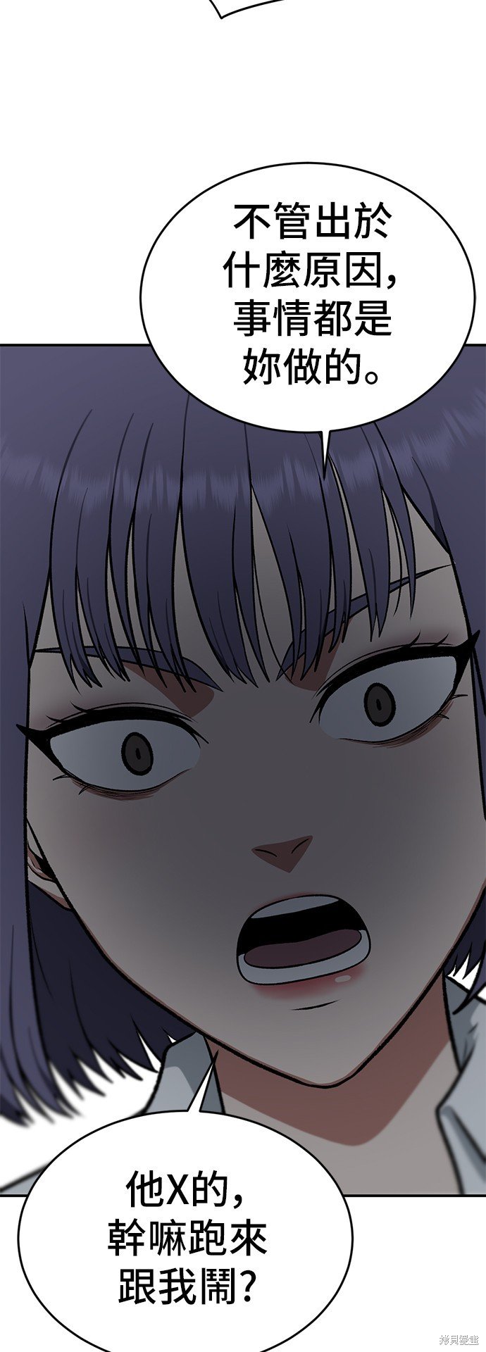 第108话