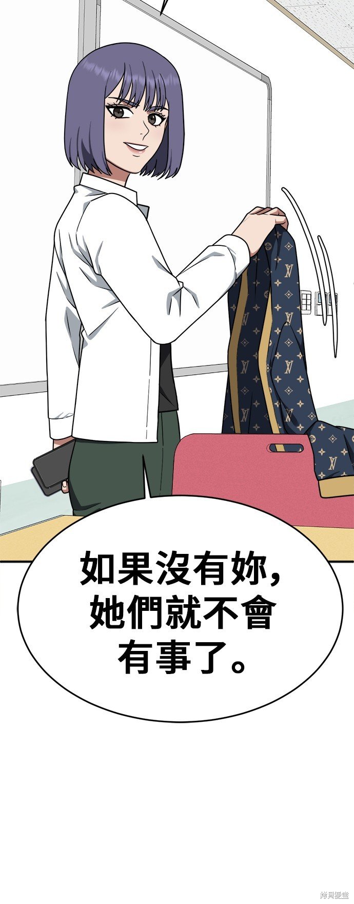 第108话