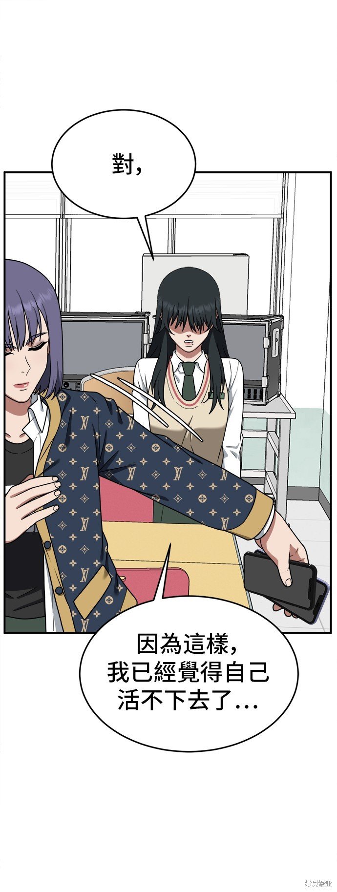 第108话
