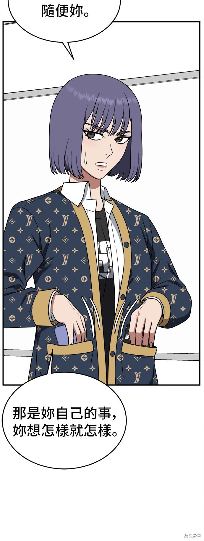 第108话