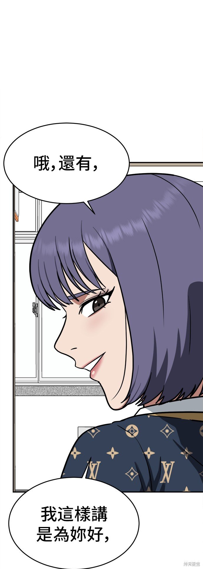 第108话