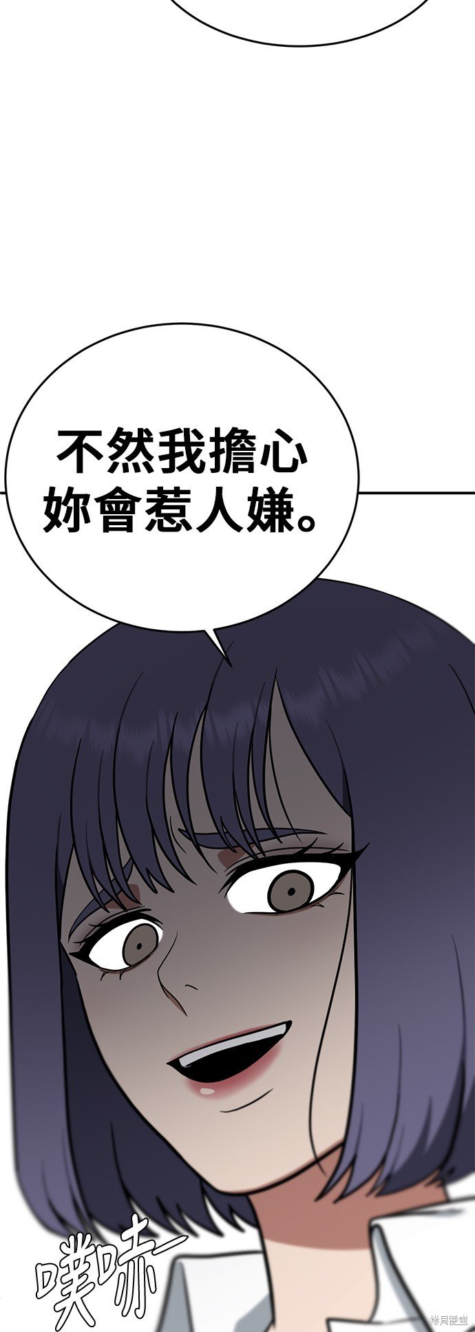 第108话