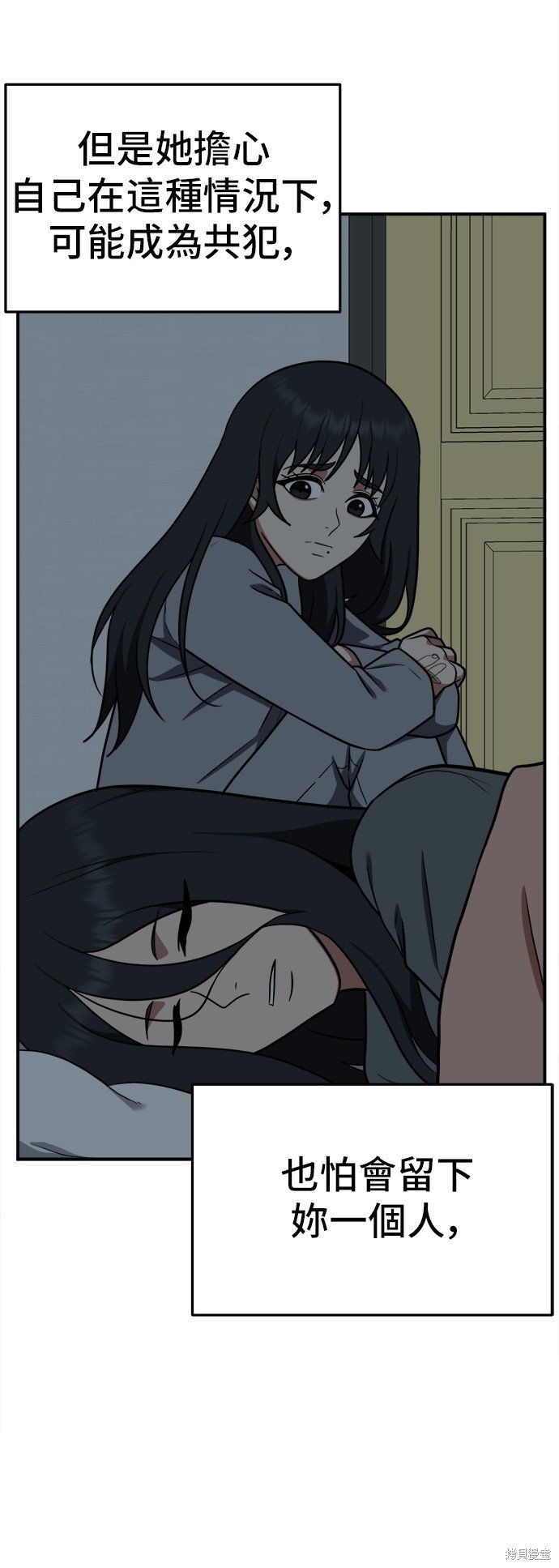 第108话