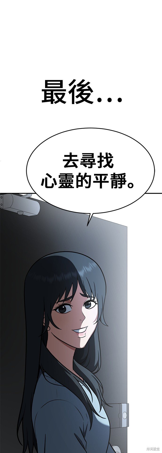 第108话