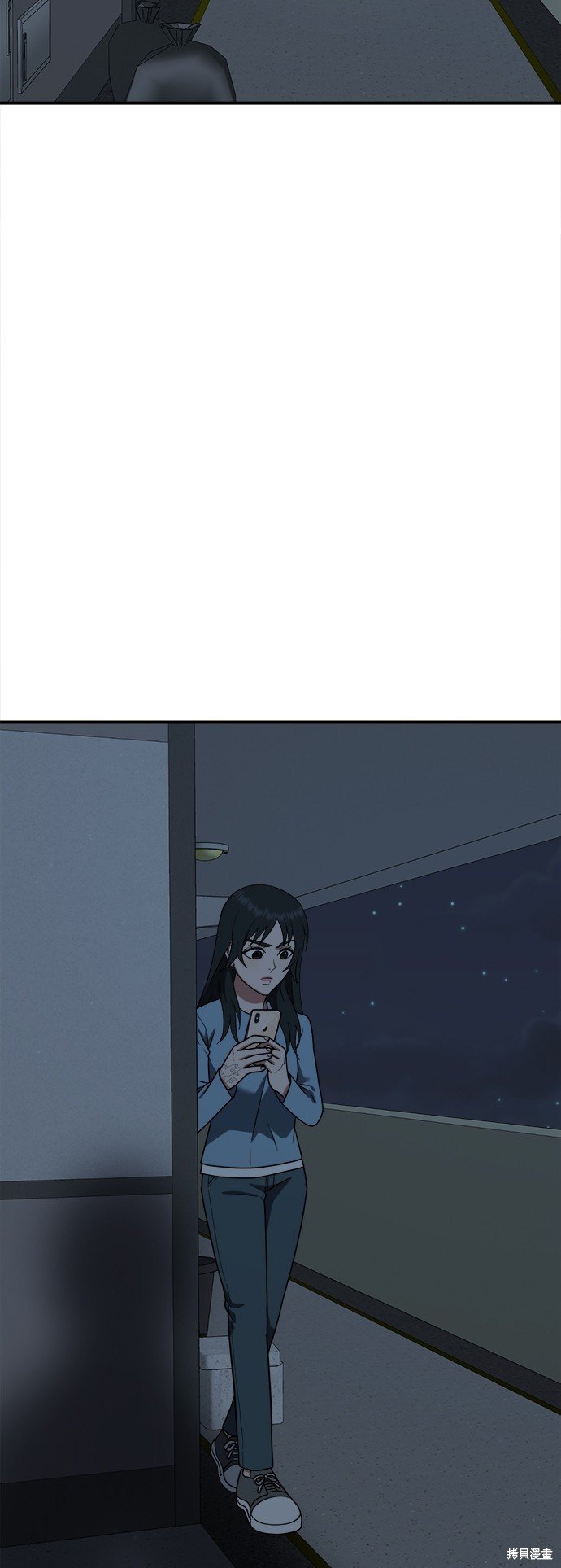 第108话