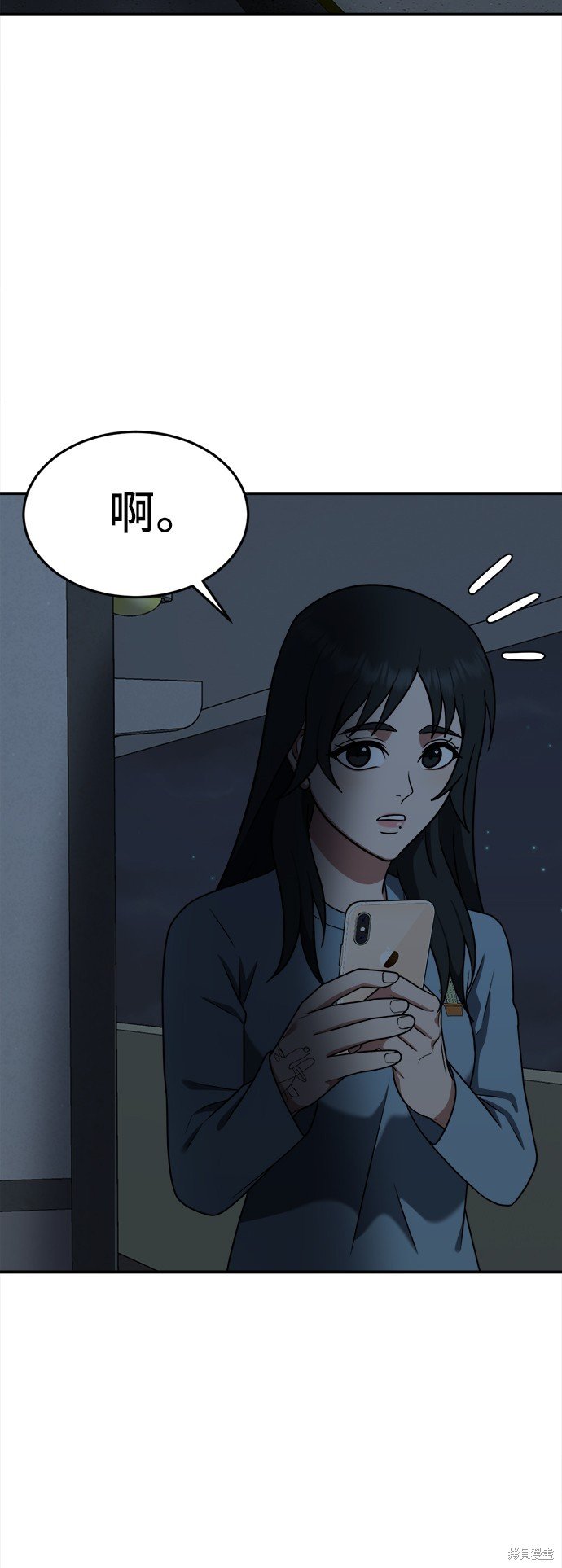 第108话