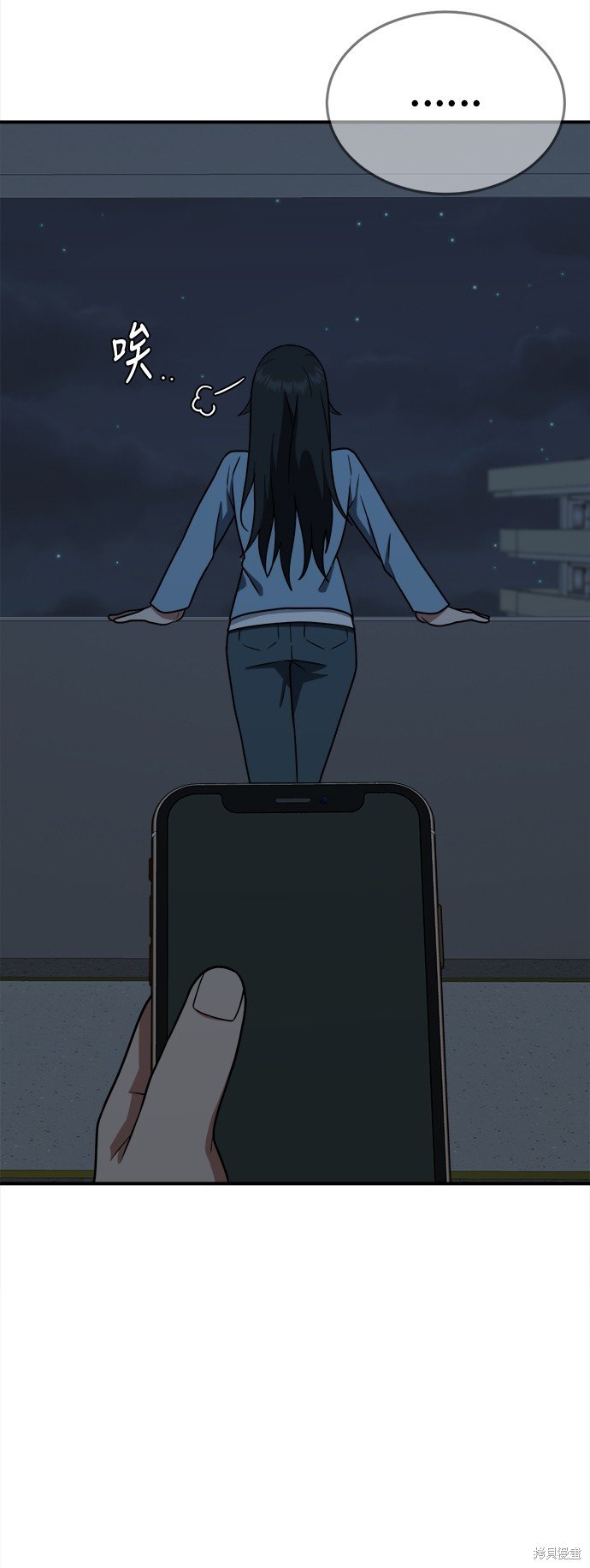 第108话
