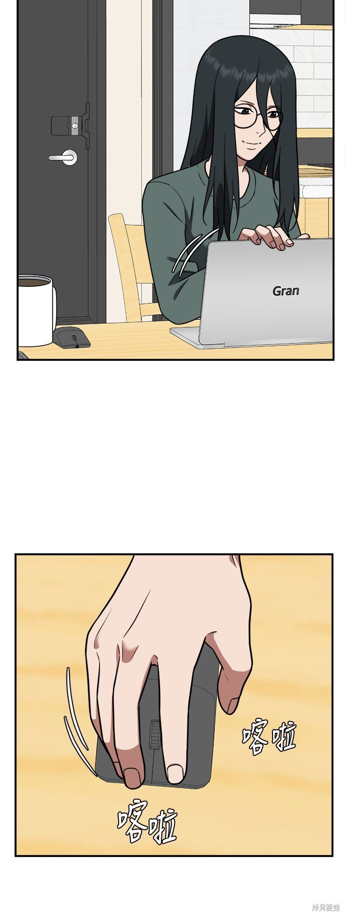 第108话