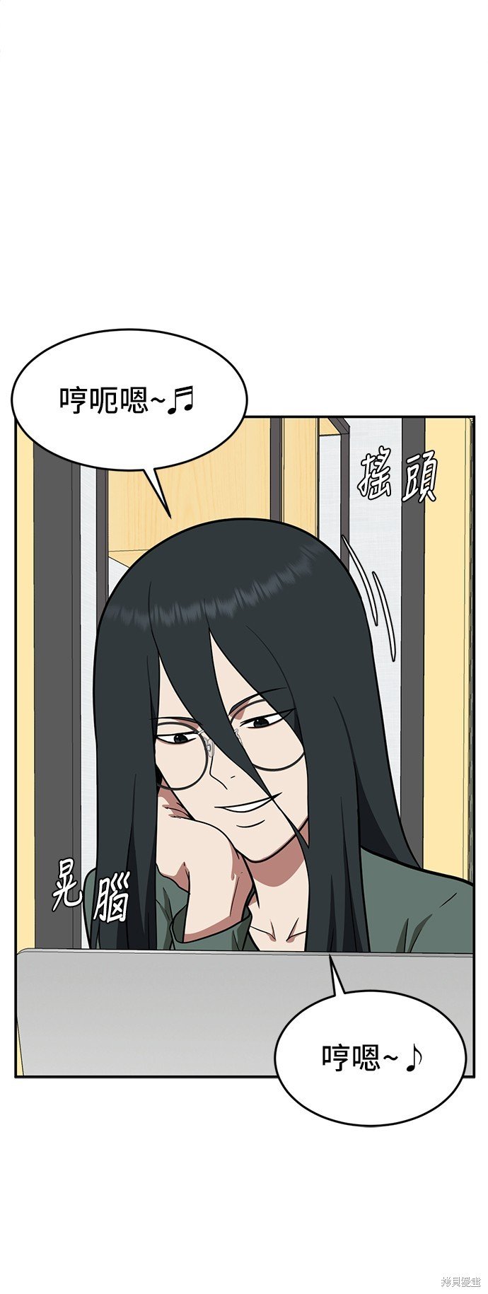 第108话