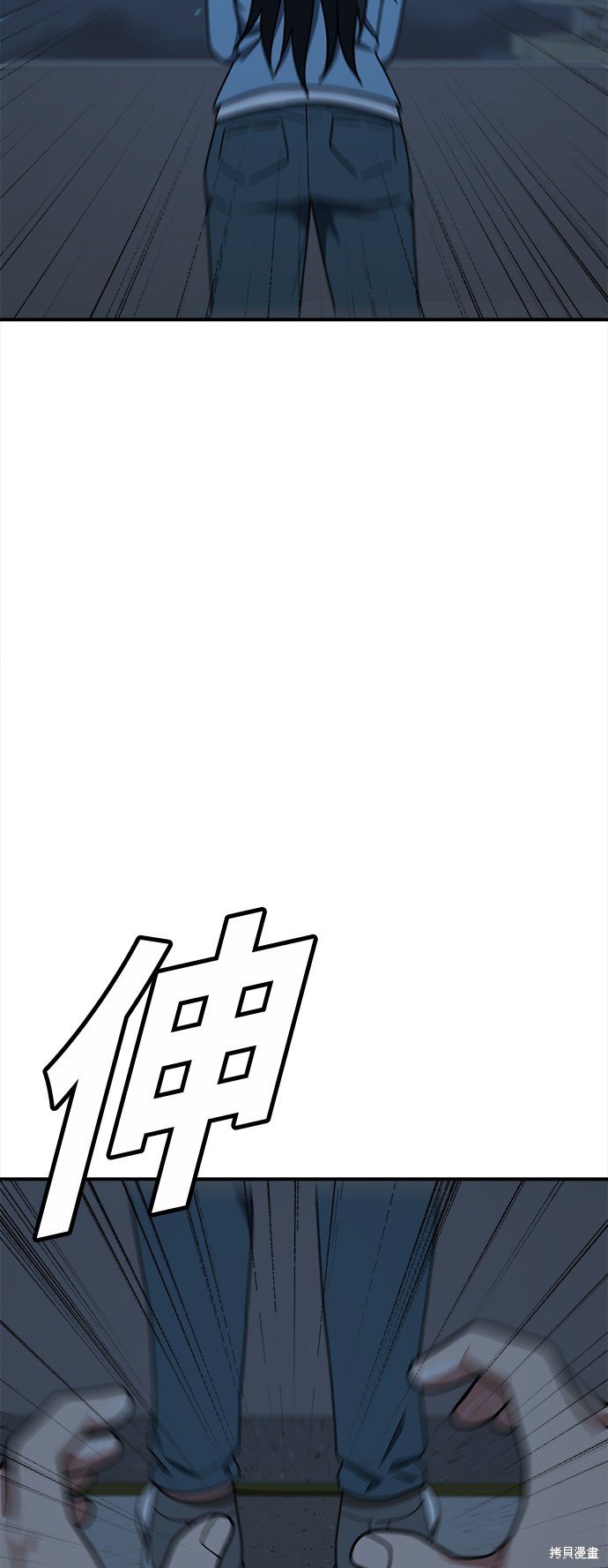 第108话