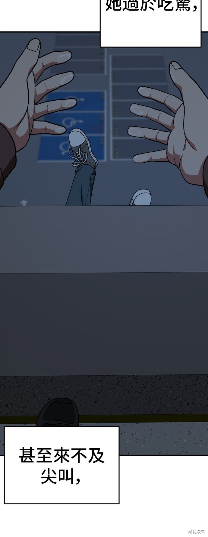 第108话