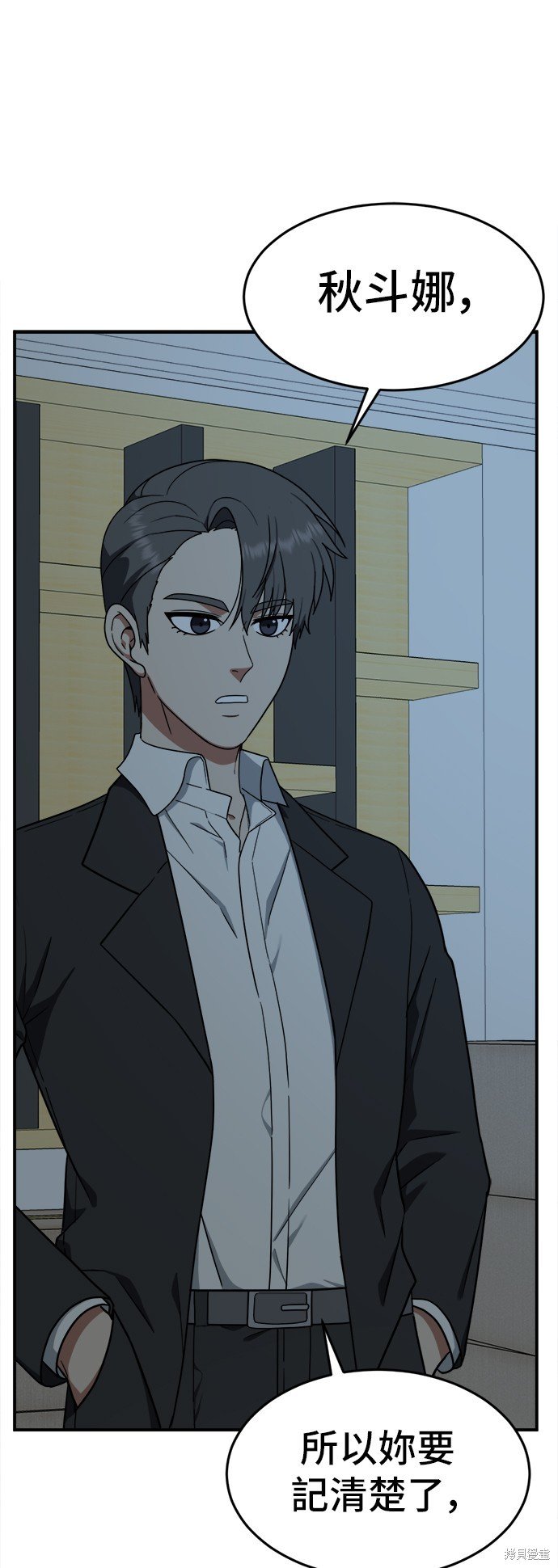 第108话